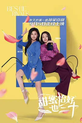 幸福宝app免费最新章节免费阅读小说